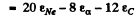 Irodov Solutions: Nuclear Reactions- 1 | I. E. Irodov Solutions for Physics Class 11 & Class 12 - JEE