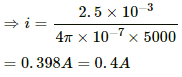HC Verma Questions and Solutions: Chapter 37: Magnetic Properties of Matter- 2 | HC Verma Solutions - JEE