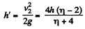 Irodov Solutions: The Fundamental Equation of Dynamics | Physics Class 11 - NEET