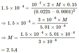 HC Verma Questions and Solutions: Chapter 37: Magnetic Properties of Matter- 2 | HC Verma Solutions - JEE