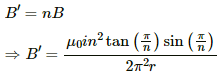 HC Verma Questions and Solutions: Chapter 35: Magnetic Field due to a Current- 3 | HC Verma Solutions - JEE
