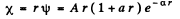 Irodov Solutions: Wave Properties of Particles. Schrodinger Equation- 3 | I. E. Irodov Solutions for Physics Class 11 & Class 12 - JEE