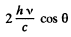 Irodov Solutions: Thermal Radiation. Quantum Nature of Light- 2 | I. E. Irodov Solutions for Physics Class 11 & Class 12 - JEE