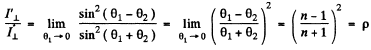 Irodov Solutions: Polarization of Light- 1 | I. E. Irodov Solutions for Physics Class 11 & Class 12 - JEE