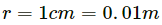 HC Verma Questions and Solutions: Chapter 10: Rotational Mechanics- 2 | HC Verma Solutions - JEE