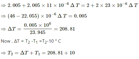 HC Verma Questions and Solutions: Chapter 23: Heat and Temperature- 2 | HC Verma Solutions - JEE