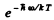 Irodov Solutions: Molecules and Crystals- 1 | I. E. Irodov Solutions for Physics Class 11 & Class 12 - JEE
