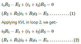 HC Verma Questions and Solutions: Chapter 32: Electric Current in Conductors- 2 | HC Verma Solutions - JEE