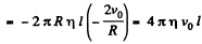 Irodov Solutions: Hydrodynamics | Physics Class 11 - NEET