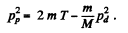 Irodov Solutions: Nuclear Reactions- 1 | I. E. Irodov Solutions for Physics Class 11 & Class 12 - JEE