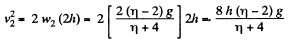 Irodov Solutions: The Fundamental Equation of Dynamics | Physics Class 11 - NEET