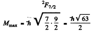 Irodov Solutions: Properties of Atoms. Spectra- 1 | I. E. Irodov Solutions for Physics Class 11 & Class 12 - JEE