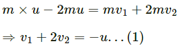 HC Verma Questions and Solutions: Chapter 9: Centre of Mass, Linear Momentum, Collision- 2 | HC Verma Solutions - JEE
