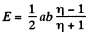 Irodov Solutions: Electromagnetic Induction: Maxwell’s Equations | I. E. Irodov Solutions for Physics Class 11 & Class 12 - JEE