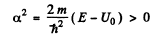 Irodov Solutions: Wave Properties of Particles. Schrodinger Equation- 3 | I. E. Irodov Solutions for Physics Class 11 & Class 12 - JEE