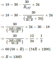 HC Verma Questions and Solutions: Chapter 32: Electric Current in Conductors- 3 | HC Verma Solutions - JEE