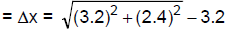HC Verma Questions and Solutions: Chapter 16: Sound Waves- 2 | HC Verma Solutions - JEE