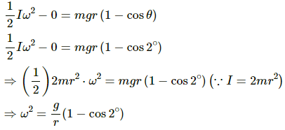 HC Verma Questions and Solutions: Chapter 12: Simple Harmonics Motion- 2 | HC Verma Solutions - JEE
