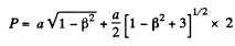 Irodov Solutions: Relativistic Mechanics | Physics Class 11 - NEET