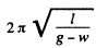 Irodov Solutions: Mechanical Oscillations- 3 | I. E. Irodov Solutions for Physics Class 11 & Class 12 - JEE