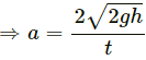 HC Verma Questions and Solutions: Chapter 9: Centre of Mass, Linear Momentum, Collision- 2 | HC Verma Solutions - JEE