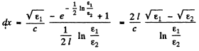 Irodov Solutions: Electromagnetic Waves. Radiation- 1 | I. E. Irodov Solutions for Physics Class 11 & Class 12 - JEE