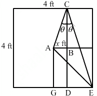 HC Verma Questions and Solutions: Chapter 2- Physics & Mathematics- 2 | HC Verma Solutions - JEE