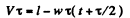 Irodov Solutions: Kinematics- 1 | Physics Class 11 - NEET