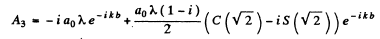 Irodov Solutions: Diffraction of Light- 1 | I. E. Irodov Solutions for Physics Class 11 & Class 12 - JEE