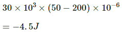 HC Verma Questions and Solutions: Chapter 26: Laws of Thermodynamics- 2 | HC Verma Solutions - JEE