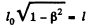 Irodov Solutions: Relativistic Mechanics | Physics Class 11 - NEET
