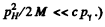Irodov Solutions: Scattering of Particles: Rutherford-Bohr Atom | I. E. Irodov Solutions for Physics Class 11 & Class 12 - JEE
