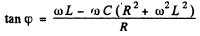 Irodov Solutions: Electric Oscillations- 3 | I. E. Irodov Solutions for Physics Class 11 & Class 12 - JEE