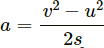 HC Verma Questions and Solutions: Chapter 5- Newton`s Laws of Motion- 2 | HC Verma Solutions - JEE