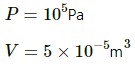 HC Verma Questions and Solutions: Chapter 24: Kinetic Theory of Gases- 2 | HC Verma Solutions - JEE