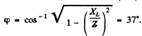Irodov Solutions: Electric Oscillations- 3 | I. E. Irodov Solutions for Physics Class 11 & Class 12 - JEE