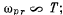 Irodov Solutions: Thermal Radiation. Quantum Nature of Light- 1 | I. E. Irodov Solutions for Physics Class 11 & Class 12 - JEE
