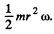 Irodov Solutions: Dynamics of A Solid Body- 4 | I. E. Irodov Solutions for Physics Class 11 & Class 12 - JEE