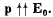 Irodov Solutions: Constant Electric Field in Vacuum | I. E. Irodov Solutions for Physics Class 11 & Class 12 - JEE