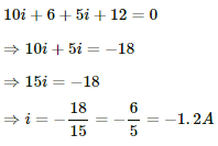 HC Verma Questions and Solutions: Chapter 32: Electric Current in Conductors- 3 | HC Verma Solutions - JEE