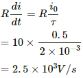 HC Verma Questions and Solutions: Chapter 38: Electromagnetic Induction- 5 | HC Verma Solutions - JEE