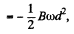 Irodov Solutions: Electromagnetic Induction: Maxwell’s Equations | I. E. Irodov Solutions for Physics Class 11 & Class 12 - JEE