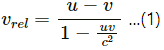 HC Verma Questions and Solutions: Chapter 42: Photoelectric Effect and Wave-Particle Duality- 1 | HC Verma Solutions - JEE