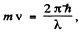 Irodov Solutions: Molecules and Crystals- 3 | I. E. Irodov Solutions for Physics Class 11 & Class 12 - JEE