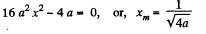 Irodov Solutions: Constant Magnetic Field Magnetics | I. E. Irodov Solutions for Physics Class 11 & Class 12 - JEE