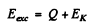 Irodov Solutions: Nuclear Reactions- 2 | I. E. Irodov Solutions for Physics Class 11 & Class 12 - JEE