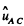 Irodov Solutions: Kinematics - 3 | I. E. Irodov Solutions for Physics Class 11 & Class 12 - JEE