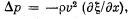 Irodov Solutions: Elastic Waves. Acoustics- 2 | I. E. Irodov Solutions for Physics Class 11 & Class 12 - JEE