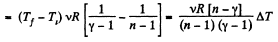 Irodov Solutions: The First Law of Thermodynamics, Heat Capacity | Physics Class 11 - NEET
