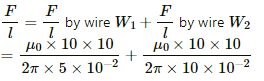 HC Verma Questions and Solutions: Chapter 35: Magnetic Field due to a Current- 3 | HC Verma Solutions - JEE